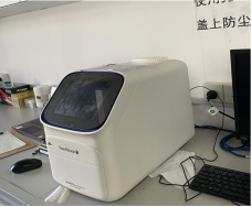 实时荧光定量pcr仪